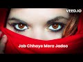 jab chhaye mera jadoo lootmar cover