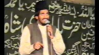 Onece a speech of Qari Haroon Chishti Sahab 2006 (Bavai Waayra).flv