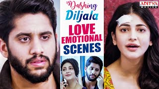Naga Chaitanya ShrutiHaasan Love And emotional Scenes || Dashing Diljala Movie Scenes | AdityaMovies