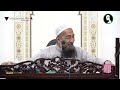 Koleksi Kuliyyah Ustaz Azhar Idrus : Dari Tanah Kita Dijadikan Kepada Tanah Kita Dikembalikan | 4K