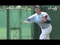 スポーツの力　tdk 硬式野球部　谷藤大成 投手　2023年5月16日放送分