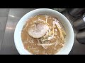 【今日の昼飯】 ホープ軒 千駄ヶ谷本店の「ラーメン」 800円