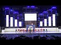 中京高校 love kids 　ゲスト演舞　安濃津よさこい 2023 　津まつり