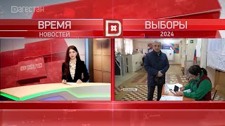 Сделал свой выбор и вице-премьер Ризван Газимагомедов