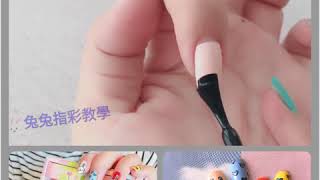 e-nail 可愛兔兔指彩教學影片~