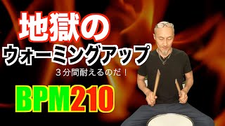 【初心者ドラム】地獄ウォーミングアップ　BPM210　 一緒に叩こう！