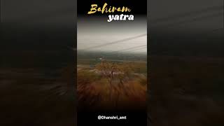 Bahiram yatra 🌼 #yt #ytshorts #ytshort #ytviral #viralshorts #youtubeshorts #youtube