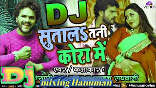 Dj Hanuman Vishwakarma Bhojpuri song Anand Dahiya to Tata Makai ke Lawa Jaise Tuta tha Khesari