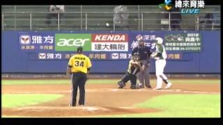 20120510 CPBL 林益全 完全打擊