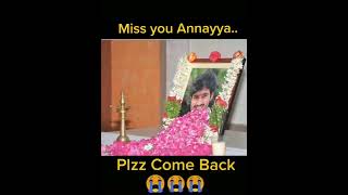 || uday kiran miss you annayya || plzz come back 😭😭