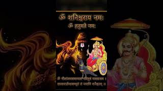 Shani dev #shanidev #shanivaar #saturday