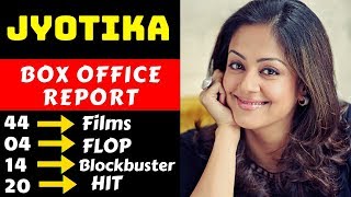 Jyothika All Movies List With Hit And Flop And Box Office Collection Analysis