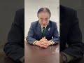 石阪丈一youtubeshorts30 ズバリ町田市に住むといいとこは？