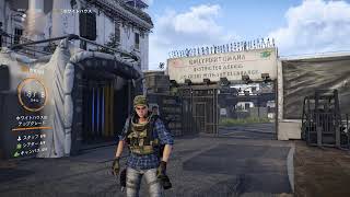 ＰＣ版でThe Division 2（困った時の応援要請）