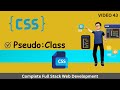 CSS Pseudo class | CSS hover | CSS active | CSS checked | CSS nth-of-type #css #webdevelopment