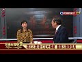 【民視台灣學堂】客家歷史 共下來讀：語言屬客家.祖籍隸福建 汀洲移民處弱勢 2018.3.3—吳學明、林柔辰