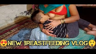 🥴 Village bhabhi breastfeeding 😲#breastfeeding #viralvideo #breastfeedingmommy