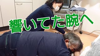 【ねっこりとり】受けてみないと分からない！