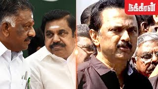 வெட்கம்... வேதனை... - MK Stalin | Cauvery dispute | Tamilnadu Assembly Meeting | DMK