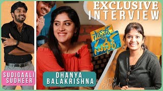 Sudigali Sudheer Exclusive Interview || Software Sudheer Movie || Dhanya Balakrishna || NSE