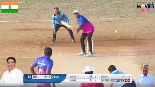 #40+FINAL BHAWALE 40+ V/S BHINAR 40+ ll AADIWASI CHAMPION TROPHY 2022