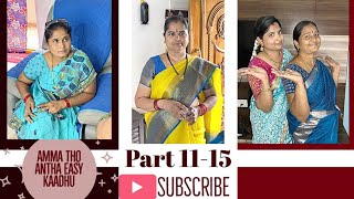 Amma tho antha easy kaadhu vol-3 #Richakka #vlog #pravallikarichakka