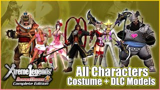Dynasty Warriors 8 - All TA Character costume + DLC models 真・三國無双7 他全武将服装 + DLC 模式