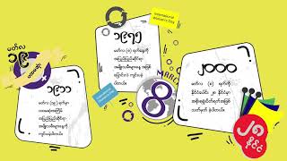 အပြည်ပြည်ဆိုင်ရာ အမျိုးသမီးများနေ့ သမိုင်းကြောင်း