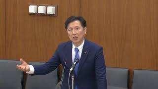 野田中央公園について　末松義規(立憲民主党・市民クラブ)財務金融委員会2018年4月3日 (火)