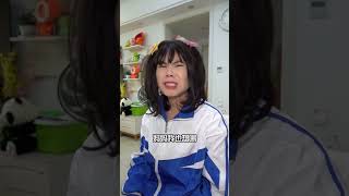 对付熊孩子最好的好办法就是使劲夸她#亲子 #搞笑 #宝妈 #funny #熊孩子 #comedy #爆笑 #沙雕 #親子