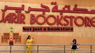 Jarir Bookstore Vlog| Jubail(Saudi Arabia)| Best place for book lovers