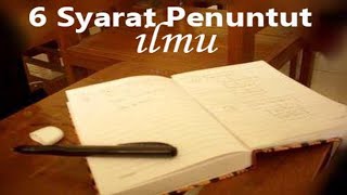 6 Syarat Mencari Ilmu I H. Imam Syafi'i, Lc. MPd. #ilmu #syaratmencariilmu