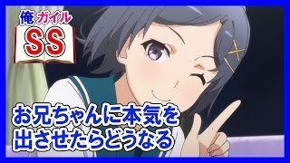 Playtube Pk Ultimate Video Sharing Website