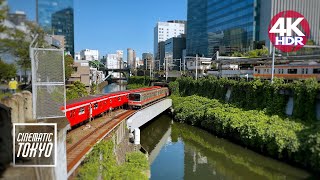 Suzume, Anime pilgrimage walking tour, 4K HDR Japan