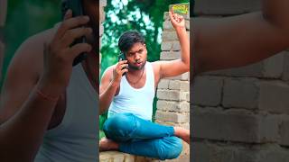 ଚିକେନ ଶୁଙ୍ଘି କି ଘର ଦୁଆରେ 🤣 #comedy #comedyvideos #funnyshorts #funny