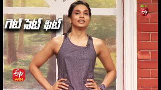 Facial Muscle Exercises | ముఖ కండరాలు కొరకు వ్యాయామాలు | Quick Recipe |  ETV Life