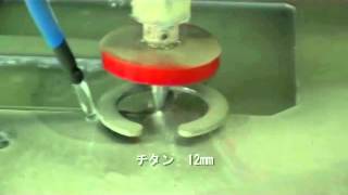 ウォータージェット切断 チタン板カット waterjet-titan