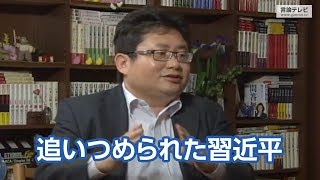 【右向け右】第258回 - 矢板明夫・産経新聞外信部次長 × 花田紀凱（プレビュー版）