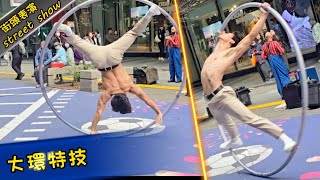 大環特技 #信義商圈街頭表演 #雜技 #streetshow #juggling #taipei #cyrwheel