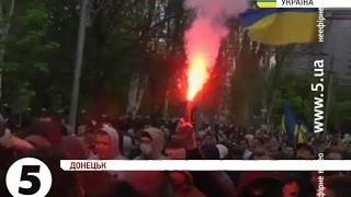 Проросійські активісти напали на мітинг за Єдину Україну