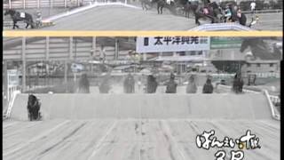 2011/07/11　ばんえい帯広競馬３R　隣の馬に噛み付き失格