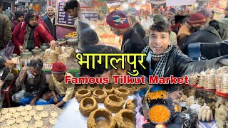 Bhagalpur Famous Tilkut Market | तिलकुट | BaBu Vlogs