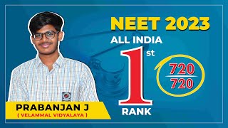 Velammal Vidyalaya | NEET Result 2023 | All India 1st Rank | 720 out of 720