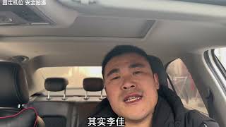 农村媳妇过年要回娘家走亲戚，却遭到婆婆的阻拦，这到底是为什么