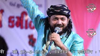 Aaye Humbhi Tumhre Dwar Bademiya Sarkar , Junaid Sultani , #Qawwali , Urs Derawala Sarkar , Dhebar