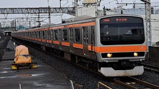 JR東日本武蔵野線E231系MU39編成各駅停車府中本町行き西浦和駅到着(2023/5/15)