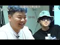 꼴 같지도 않은 아기jb vs 자기jb 외모대결 어디 한번 보십시오 바퀴 달린 입 2 ep.09