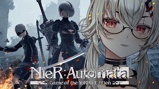 【NIER: AUTOMATA】PART 1