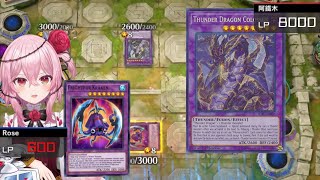 [Nijisanji EN] Rosemi tries out Fluffals in Platinum: vs Thunder Dragons (Yugioh Master Duel)