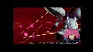 （PS2）ガンダム無双Special　プレイ動画44（第２部）　by　KANAN